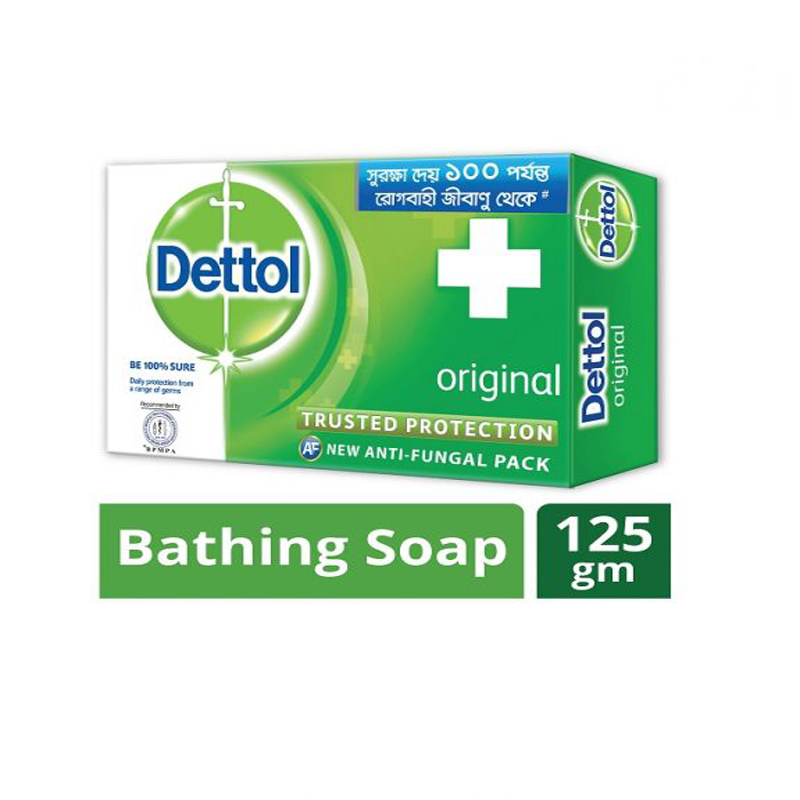 Dettol Soap 125gm